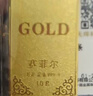 賽菲爾（Sunfeel）足金9999黃金無(wú)事牌10g實(shí)心古法純金收藏送禮投資金條JTYA00081 10g 曬單實(shí)拍圖