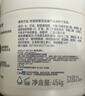 適樂(lè )膚（CeraVe）保濕C霜454g（保濕補水防干裂干燥男女士面霜身體乳張凌赫同款） 曬單實(shí)拍圖