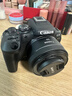 佳能（Canon）EOS R10 微單相機 4K Vlog高清視頻直播 輕量化家用旅游照相機 不含鏡頭 旅行暢玩套裝 曬單實(shí)拍圖