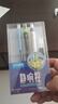 點(diǎn)石制筆靜響控按動(dòng)中性筆高顏值速干筆0.5黑筆針管頭學(xué)生作業(yè)刷題筆簽字筆3195E【靜響控】4筆+4芯 曬單實(shí)拍圖