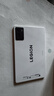 聯(lián)想（Lenovo）拯救者Y700 2025 8.8英寸游戲平板驍龍8Gen3 2.5K 165Hz12+256G白+鋼化膜+保護殼1號店專(zhuān)供套裝 曬單實(shí)拍圖