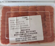 柒島【同款低價(jià)】大連新鮮海膽鮮活現剝海膽肉刺身生吃馬糞海膽海膽黃 頂配 海膽 凈重【100g】60-65塊 曬單實(shí)拍圖