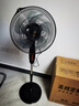 鉆石牌（DIAMOND）電風(fēng)扇落地扇家用風(fēng)扇立式大風(fēng)力客廳落地風(fēng)扇宿舍辦公室搖頭輕音勁風(fēng)遠距電扇定時(shí) 12寸五葉機械【特價(jià)款】 曬單實(shí)拍圖