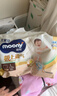 MOONY尤妮佳慕怡極上系列紙尿褲L36片(9-14kg)中包裝尿不濕超薄散熱 曬單實(shí)拍圖