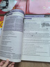 新東方 備考2026劍橋PET全套考試綜合教程學(xué)生用書(shū)青少版?？碱}核心詞語(yǔ)法常見(jiàn)錯誤單詞聽(tīng)力閱讀寫(xiě)作 對應朗思B1 【一次通關(guān)】PET套裝全7冊 曬單實(shí)拍圖