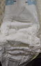 佳嬰氧氣森林紙尿褲M(mǎn)碼96片（6-11KG）超薄嬰兒尿不濕男女寶寶通用 曬單實(shí)拍圖