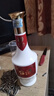 茅臺 臺源 醬香型白酒 53度 500ml 雙支裝 曬單實(shí)拍圖