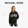 MICHAEL KORS新年禮物奢侈品MK女裝TOP女式寬松百搭長(cháng)袖連帽帽衫衛衣  黑色 M 曬單實(shí)拍圖