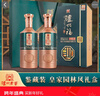 瀘州?；始覉@林風(fēng)格鑒藏裝 瀘州老窖股份出品  濃香型白酒52度 52%vol 500mL 2瓶 曬單實(shí)拍圖