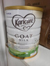 可瑞康（karicare） 澳洲新西蘭進(jìn)口 可瑞康GOAT嬰幼兒山羊奶粉900g JD保稅倉配送 3段 * 6罐 曬單實(shí)拍圖