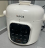 蘇泊爾（SUPOR）智能深湯電壓力鍋 高壓鍋4L家用智能料理鍋電飯煲高壓烹飪不沾內膽3-4人家用電壓力鍋 4L SY-40YC4026 曬單實(shí)拍圖