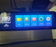 LNDU凌度行車(chē)記錄儀HS880EMax流媒體前后雙錄4K超清夜視AI輔助駕駛BSD 曬單實(shí)拍圖