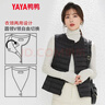 鴨鴨（YAYA）輕薄羽絨馬甲女士短款2025年秋冬季新款韓版時(shí)尚內膽輕便羽絨服 黑色 2XL 曬單實(shí)拍圖