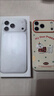 Apple/蘋(píng)果 iPhone 17 Pro Max 512GB 銀色 支持移動(dòng)聯(lián)通電信5G 雙卡雙待手機 曬單實(shí)拍圖