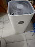 米家小米空氣凈化器5S家用除甲醛除菌除過(guò)敏AC-M24-SC 曬單實(shí)拍圖