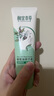 相宜本草 護手霜橄欖桃膠保濕手霜秋冬潤膚手部護理防干裂保濕滋潤不粘膩 橄欖油手霜80g*5 曬單實(shí)拍圖