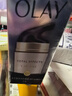 玉蘭油（OLAY）多效防曬霜50g提亮膚色防曬二合一女士護膚品新年禮物送女友 曬單實(shí)拍圖