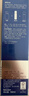 妮維雅（NIVEA）男士【水潤保濕】補水保濕水活暢透精華乳50g 干皮乳液護膚品 曬單實(shí)拍圖