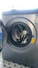 小米米家【國家補貼】12公斤大容量直驅洗烘一體全自動(dòng)洗衣機 高溫蒸汽除菌螨 1.2超高洗凈比 智能烘干 曬單實(shí)拍圖