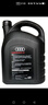 奧迪（AUDI）原廠(chǎng)原裝機油全合成A3 A4L A5 A6L A7 A8 Q2L Q3 Q4Q5 Q8 Q7 專(zhuān)用 奧迪原裝機油5w-40(VW50200認證) 5L 曬單實(shí)拍圖