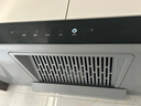 帥康（Sacon）【凈界Pro】歐式頂吸式抽油煙機家用 25m3深腔攏煙智控揮手T型排煙機T810Pro CXW-298-T810Pro揮手智控頂吸式油煙機 天然氣 曬單實(shí)拍圖