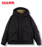 鴨鴨（YAYA）羽絨服男士短款2025冬季新款休閑加厚情侶學(xué)生防寒保暖時(shí)尚外套YX 黑色 L /175 曬單實(shí)拍圖