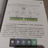 趣味網(wǎng)絡(luò )圖解：從基礎到應用  網(wǎng)絡(luò )技術(shù)基礎知識程序員入門(mén)計算機網(wǎng)絡(luò )技術(shù)核心工程技術(shù)互聯(lián)網(wǎng)書(shū)籍計算機網(wǎng)絡(luò )概論圖解電子工業(yè)出版社 無(wú)顏色 無(wú)規格 曬單實(shí)拍圖
