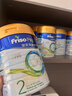 美素佳兒（Friso）皇家系列 港版2段 較大嬰兒配方奶粉 HMO配方400g/罐 曬單實(shí)拍圖