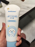 sakose凡士林金盞花護手霜120ml秋冬季保濕滋潤防干裂男女兒童新年禮物 曬單實(shí)拍圖