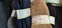 浪莎羊毛襪子男冬季加厚加絨保暖抗寒毛圈雪地襪抗菌防臭男士中筒襪子 【加厚毛圈東北可穿】 4雙 均碼 曬單實(shí)拍圖