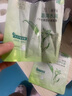 百雀羚面膜八杯水保濕水嫩8杯水補水抗皺蘆薈海藻護膚品正品 八杯水面膜30片盒裝 曬單實(shí)拍圖