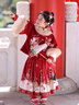 舟喜（ZHOUXI）女童洋氣冬季加絨漢服裙套裝拜年服寶寶新年裝國風(fēng)過(guò)年穿春節加厚 紅色 110 曬單實(shí)拍圖