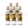 五糧液股份 尖莊高光 濃香型白酒 52度 500ml*6瓶原箱新老隨機 曬單實(shí)拍圖