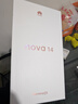 華為 nova 14  512GB 羽砂黑 后置多焦段質(zhì)感人像 鴻蒙AI 100W超級快充 華為手機【贈話(huà)費券】國家補貼 曬單實(shí)拍圖