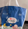 棉之潤嬰兒隔尿墊【40片】一次性新生兒兒童護理墊巾寶寶床單 35*45cm 曬單實(shí)拍圖