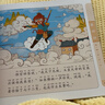 西游記幼兒美繪本套裝10冊點(diǎn)讀版3-6-8歲兒童注音版彩繪連環(huán)畫(huà)四大名著(zhù)兒童版 西游記幼兒美繪本（全10冊 點(diǎn)讀版） 曬單實(shí)拍圖