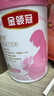伊利金領(lǐng)冠舒孕 孕產(chǎn)婦奶粉750g【新老包裝隨機發(fā)貨】 曬單實(shí)拍圖