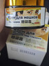 魚(yú)尾紋眼角紋去除神器男士女士抗皺提拉淡化眼部細紋快速舒展眼霜 三盒【99%人群首選】療程裝 曬單實(shí)拍圖