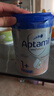 愛(ài)他美（Aptamil）愛(ài)他美德國白金版 HMO嬰兒奶粉1+段(國內3段)800g 德國原裝進(jìn)口 曬單實(shí)拍圖