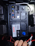博世（BOSCH）汽車(chē)電瓶蓄電池原廠(chǎng)適配AGM啟停電瓶AGM70 12V以舊換新上門(mén)安裝 曬單實(shí)拍圖