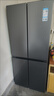 康佳新品家電 409升四開(kāi)門(mén)冰箱家用電冰箱多門(mén)十字對開(kāi)門(mén) 冷藏冷凍 分區不串味低音省電以舊換新 BCD-401BX4S 曬單實(shí)拍圖