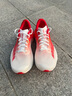 安踏C202 7代丨涅槃專(zhuān)業(yè)競速碳板跑鞋緩震回彈運動(dòng)鞋男女112545575 【男款】紙莎白/紅/粉261-1 41 曬單實(shí)拍圖
