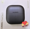 華為FreeClip 2 耳夾耳機 摩登黑 開(kāi)放式無(wú)線(xiàn)藍牙耳機 全新C形橋 舒適穩固/澎湃雙擎 曬單實(shí)拍圖