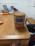 美贊臣（MeadJohnson）港版安兒寶A+3段進(jìn)口嬰幼兒奶粉三段 850g 1-3歲 HMO DHA 0蔗糖 曬單實(shí)拍圖