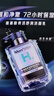 曼秀雷敦男士小黑盾系列氨基酸保濕潔面乳150ml 溫和補水護膚品禮物送男友 曬單實(shí)拍圖
