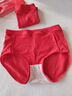 貓人3條本命年女士大紅色媽媽內褲純棉抗菌高腰收腹大碼全棉襠三角褲 【3條裝】V型蕾絲+V型螺紋+側邊交叉 L 【推薦體重 105-130斤】 曬單實(shí)拍圖