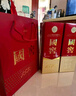 瀘州老窖 國窖1573 濃香型白酒 38度 500ml 經(jīng)典裝單瓶 低度自飲 婚宴送禮 曬單實(shí)拍圖