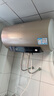 海爾（Haier）國家補貼電熱水器60升 PD3 金剛無(wú)縫膽終身免換鎂棒一級能效節能省電儲水式大水量家用京東自營(yíng) 曬單實(shí)拍圖