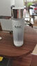 AHC玻尿酸水乳神仙水套盒 神仙水乳套裝 AHC神仙水300ml 曬單實(shí)拍圖