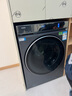 海爾（Haier）云溪4.0pro 全自動(dòng)滾筒洗衣機10KG 羊毛洗 家電國家補貼以舊換新京東自營(yíng) XQG100-BLEU7KJ3U1 曬單實(shí)拍圖
